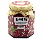 Бруснично-клюквенный джем с кедровым орехом,250г
