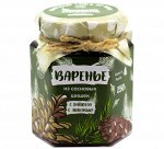 Варенье из сосновых шишек, 250гр