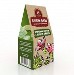 Саган-дали, 30г (обновленный дизайн)
