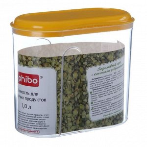 Ёмкость для сыпучих продуктов phibo, 1 л, цвет МИКС