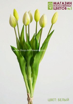 Тюльпан закрытый букет, 7 шт.  Цветы искусственные