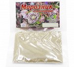 Морозник ( для похудения), 15 г