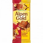 Шоколад Альпен Голд &quot;Соленый арахис и крекер&quot; 90гр.
