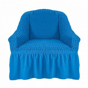 Комплект чехлов на 2 кресла синий