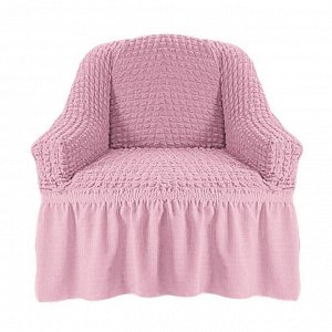 Комплект чехлов на 2 кресла розовый