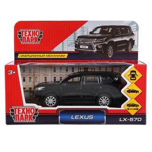 LX570-BK Машина металл "LEXUS LX-570" 12см, открыв. двери, инерц., ЧЕРНЫЙ в кор. Технопарк в кор.2*36шт