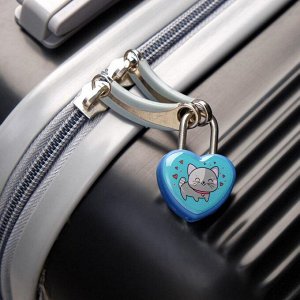 Замочек для чемодана с ключами «Космокотик»