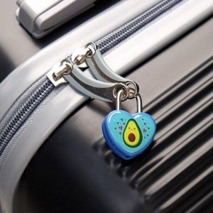 Замочек для чемодана с ключами «Авокадо»