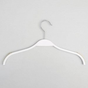 СИМА-ЛЕНД Вешалка-плечики для одежды, размер 40-44, антискользящие плечики, цвет белый