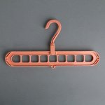 Вешалка-трансформер 33,5?17,5 см, цвет МИКС