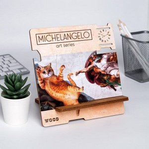 Органайзер составной "Michelangelo" кот, 19,5х20,5 см