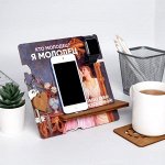 Органайзер составной &quot;Люблю себя&quot; девушка, 19,5х20,5 см