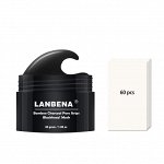 Крем-маска от черных точек Lanbena Bamboo Charcoal Pore Strips Blackhead Mask 30g