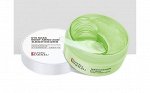 Омолаживающие гидрогелевые патчи под глаза SIAYZU RAIOCEU EYE MASK MOIST AMINO ACIDS с аминокислотами 60 шт