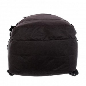 Рюкзак молодёжный с эргономичной спинкой Grizzly, 45 х 32 х 21, для мальчиков, чёрный