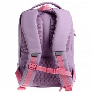 Рюкзак школьный, Grizzly RG-066, 39x26x17 см, эргономичная спинка, лаванда