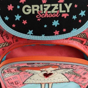 Ранец Стандарт Grizzly RAm-084, 33 х 25 х 13 см, + мешок для обуви