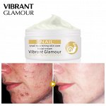 Крем для лица с муцином улитки Vibrant Glamour,30гр