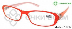Корригирующие очки FARSI Без покрытия A0707 Оранжевый