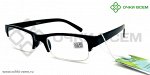 Корригирующие очки Vizzini Без покрытия 1610 Черный