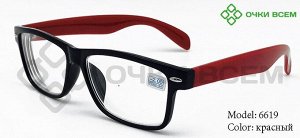 Корригирующие очки Восток Без покрытия 6619 Красный