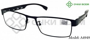Корригирующие очки FARSI Без покрытия A4949 Черный