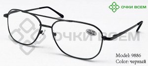Корригирующие очки Восток Без покрытия 9886 Черный