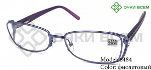 Корригирующие очки FARSI Без покрытия A8484* Фиолетовый