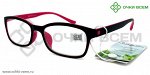 Корригирующие очки Vizzini Без покрытия 2946 Розовый