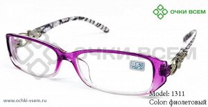 Корригирующие очки Восток Без покрытия 1311 Фиолетовый