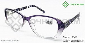 Корригирующие очки Восток Без покрытия 1319 Сиреневый