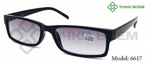 Корригирующие очки Восток Тонированное 6617 Черный