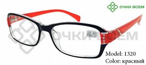 Корригирующие очки Восток Без покрытия 1320 Красный