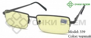 Корригирующие очки Восток Антифара 339 Черный