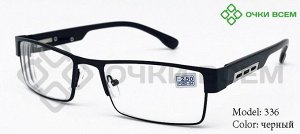 Корригирующие очки Восток Без покрытия 0336 Черный