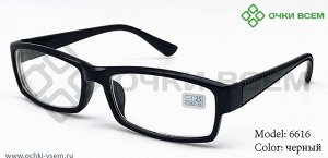 Корригирующие очки Восток Без покрытия 6616 Черный