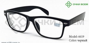 Корригирующие очки Восток Без покрытия 6619 Черный