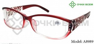 Корригирующие очки FARSI Без покрытия A8989 Розовый