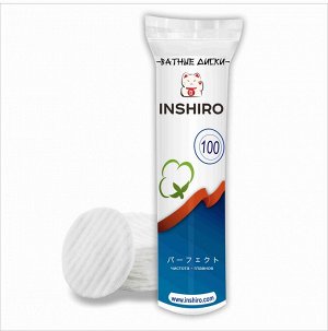 Ватные диски  INSHIRO 100шт/упак  VD-100