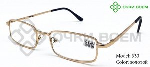 Корригирующие очки Восток Без покрытия 0330 Золотой