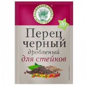 "Волшебное дерево", перец черный дробленый, 30 гр