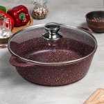 Жаровня «Шоколад», 28х9,5 см, стеклянная крышка МИКС