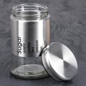 Набор банок стеклянных для сыпучих продуктов «Стиль», 3 предмета: 450/700/1000 мл, цвет серебряный