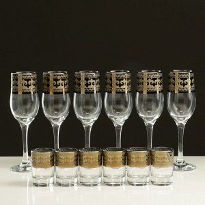 Мини-бар 12 предметов "Изящный" шампанское, византия, темный 200/50 мл