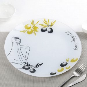 Тарелка обеденная «Маслины», d=30 см, цвет белый