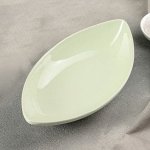 Салатник &quot;Лада&quot; 24,5х13,5х5 см, цвет зеленый