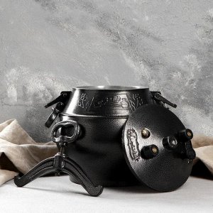 Афганский казан Шафран, 12 л, алюминий, чёрный