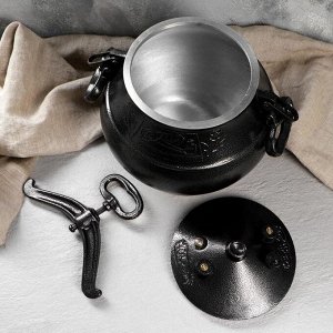 Афганский казан Шафран, 12 л, алюминий, чёрный