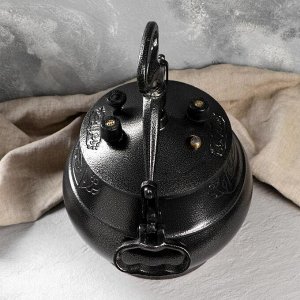 Афганский казан Шафран, 12 л, алюминий, чёрный