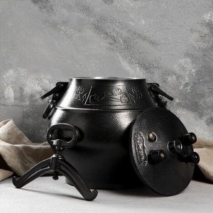 Афганский казан Шафран, 15 л, алюминий, чёрный